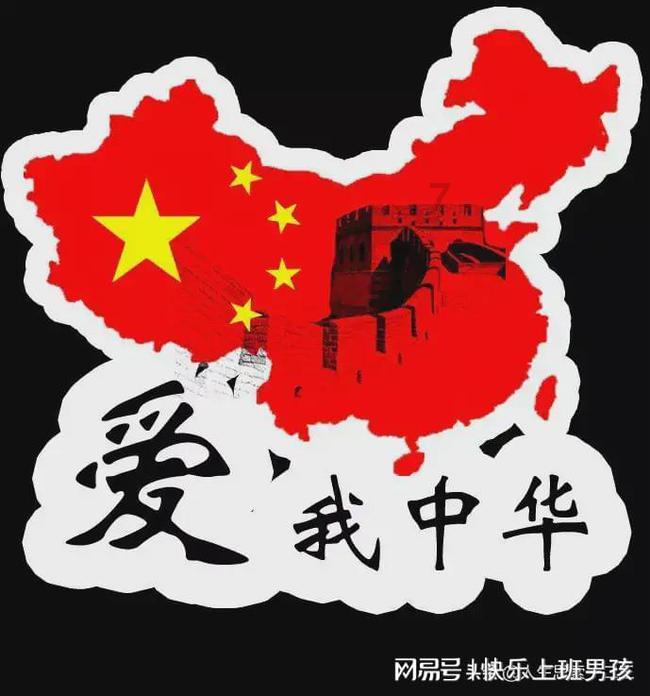 温馨房屋找不同