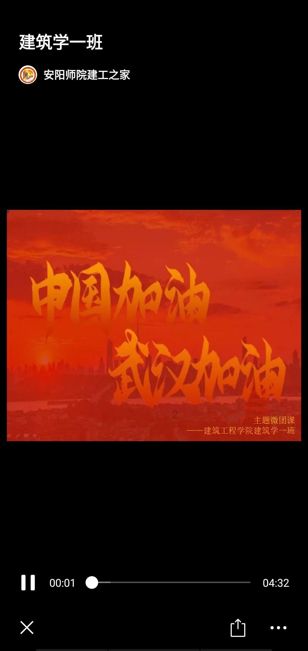 南海派出所帮助群众挽回损失